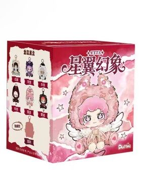Dumia- ETTA STAR WING Illusion Plush Pendant- Single Blind Box